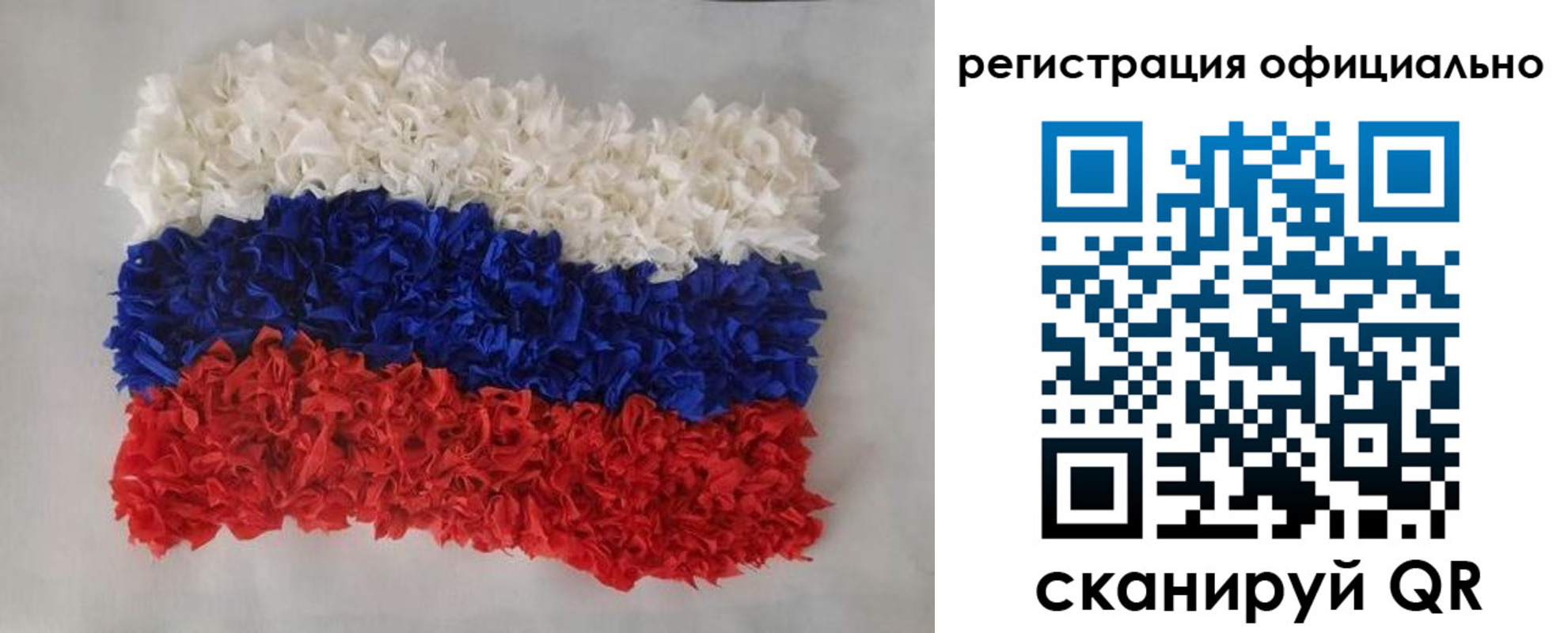 временная регистрация надежно в Козьмодемьянске